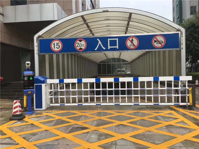空降閘